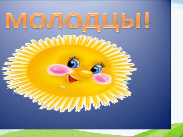 Презентация к занятию с заикающимися детьми по теме: "Дикие животные зимой"
