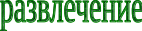 Shape2