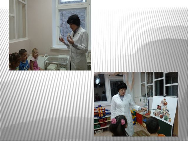 Презентация "Здоровьесберегающий проект "Витамины""
