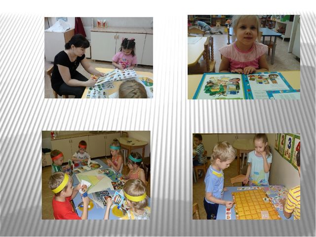 Презентация "Здоровьесберегающий проект "Витамины""