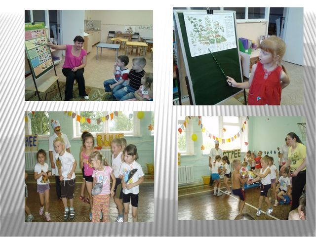 Презентация "Здоровьесберегающий проект "Витамины""