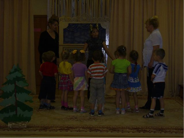 Презентация "Развитие навыков общения у детей дошкольного возраста"