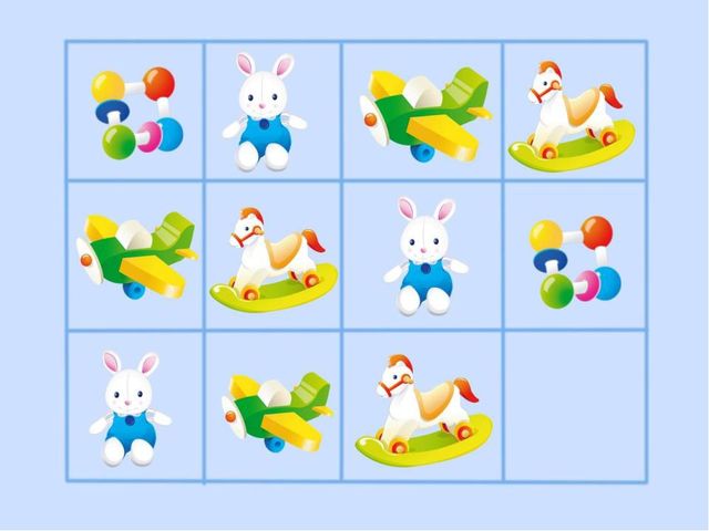 Развивающая игра "Чего не хватает?"