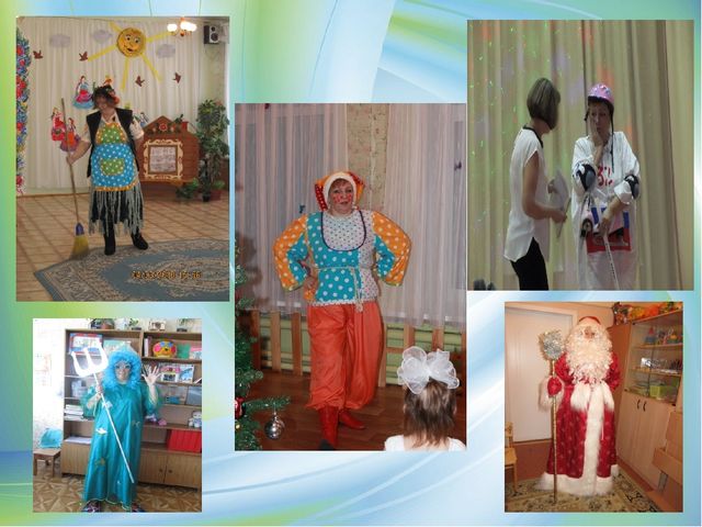 Самопрезентация для конкурса - Воспитатель года.
