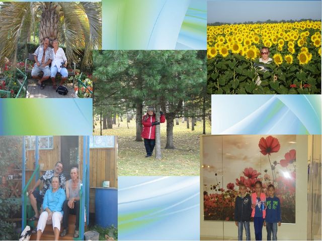 Самопрезентация для конкурса - Воспитатель года.