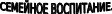Shape2