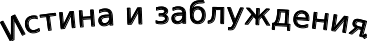 Shape1