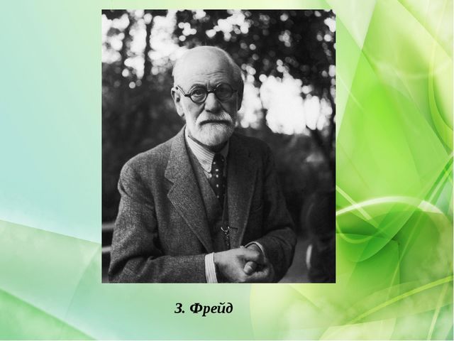 Возрастная периодизация отечественных и зарубежных психологов