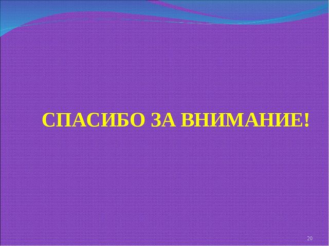 Применение нетрадиционных техник рисования в детском саду