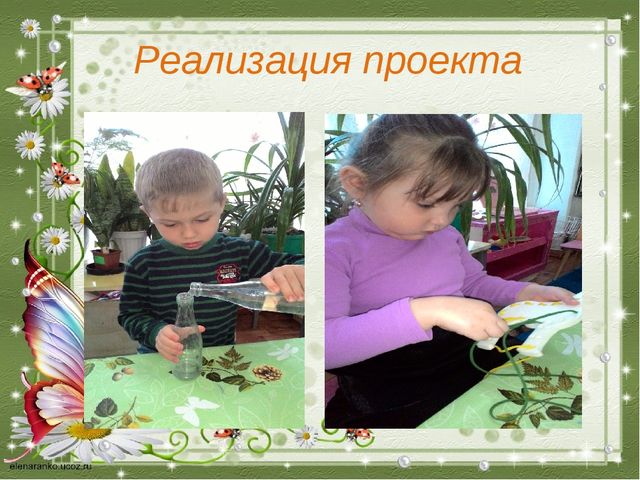 Проект по мелкой моторики рук