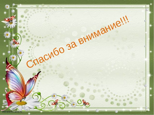 Проект по мелкой моторики рук