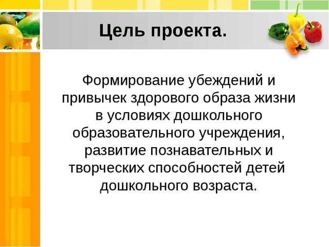 В гостях у парикмахера старшая группа презентация