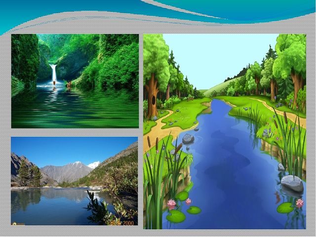 Презентация к Дню охраны водных ресурсов "Чистая вода"