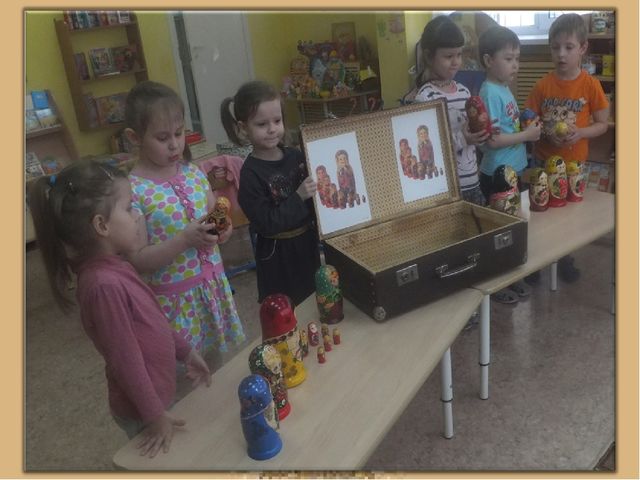 Презентация на тему "Опыт создания мини-музея в чемодане в ДОУ"