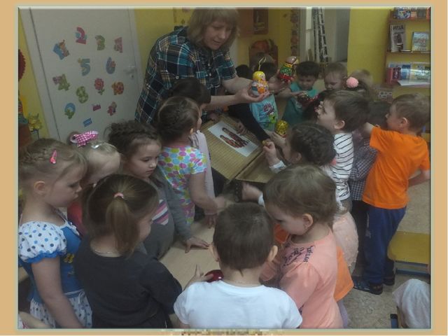 Презентация на тему "Опыт создания мини-музея в чемодане в ДОУ"