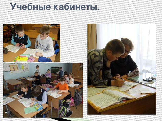 Презентация "Организация работы ГКПД"