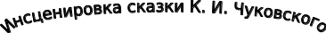 Shape1