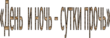 Shape3