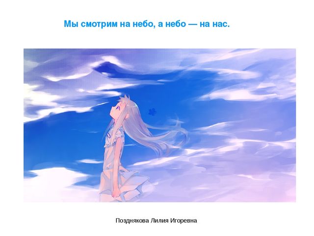 Презентация по ИЗО деятельности «Учим цвета» для детей младших групп