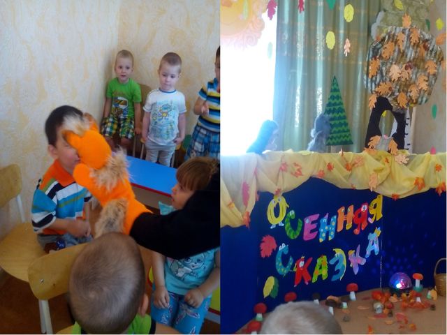 Презентация на тему: "Внедрение здоровьесберегающих технологий на логопедических занятиях"