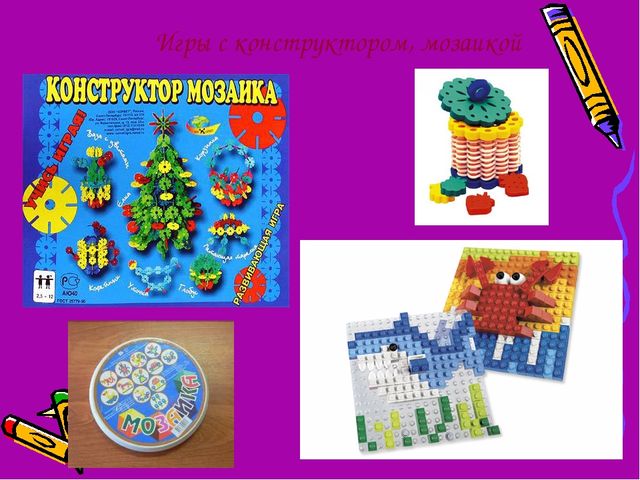 Развитие мелкой моторики у детей дошкольного возраста