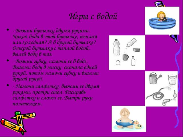 Развитие мелкой моторики у детей дошкольного возраста