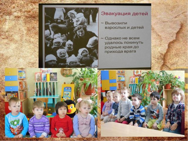 Презентация "Бравые парни, солдаты идут".