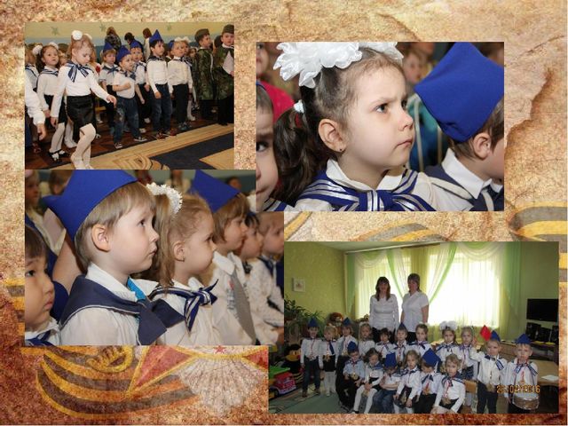 Презентация "Бравые парни, солдаты идут".