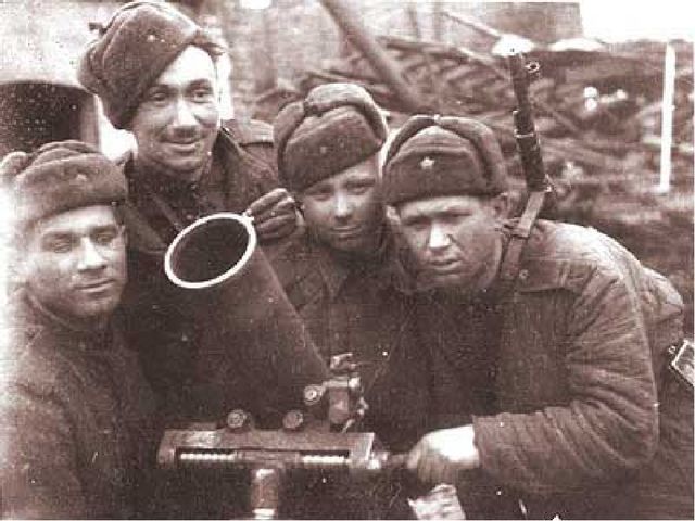 Презентация: Великая Отечественная Война