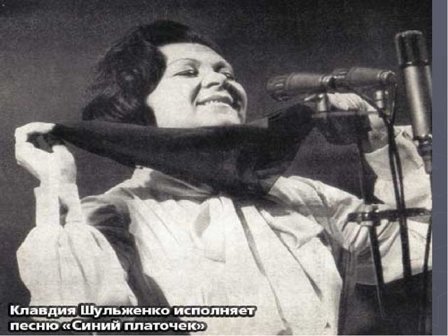 Презентация: Великая Отечественная Война