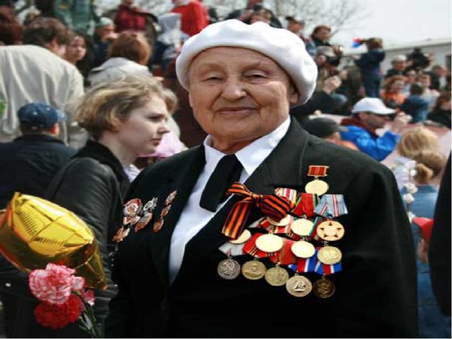 Презентация: Великая Отечественная Война
