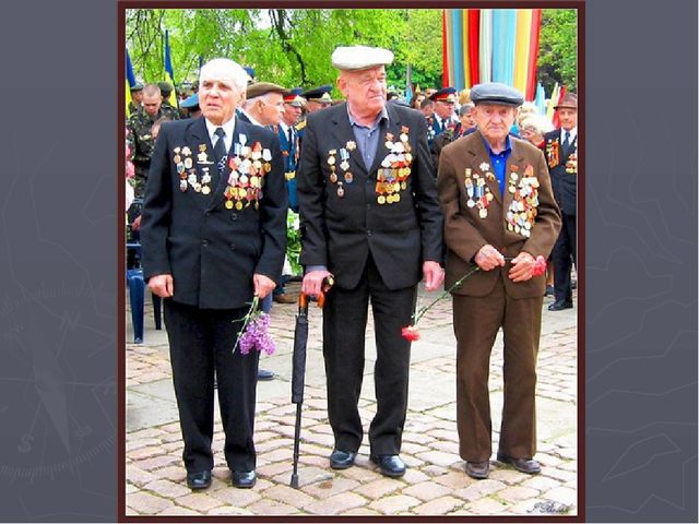 Презентация: Великая Отечественная Война