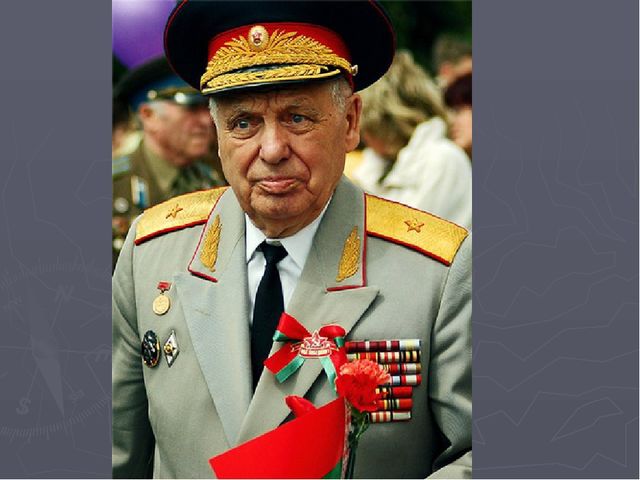 Презентация: Великая Отечественная Война