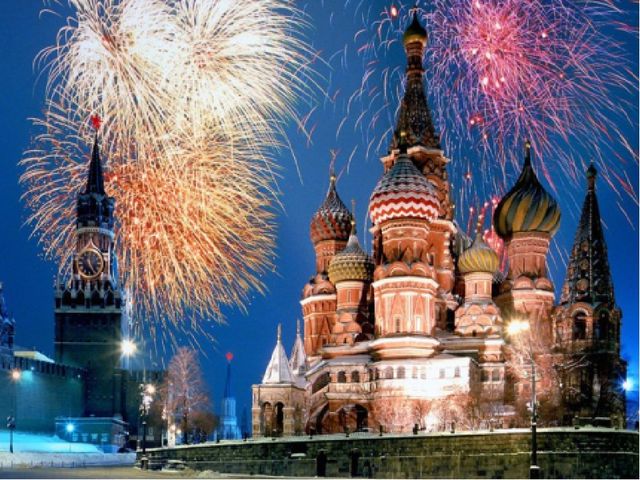Презентация: Великая Отечественная Война