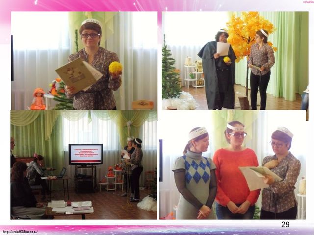Презентация "Ознакомление с художественной литературой детей дошкольного возраста с использованием наглядного моделирования"
