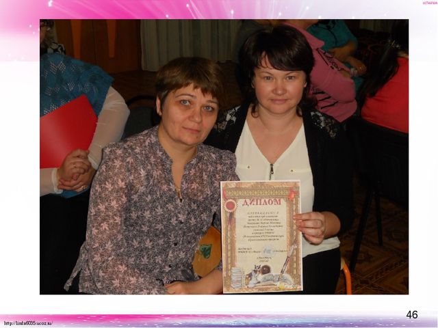 Презентация "Ознакомление с художественной литературой детей дошкольного возраста с использованием наглядного моделирования"