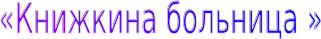 Shape1