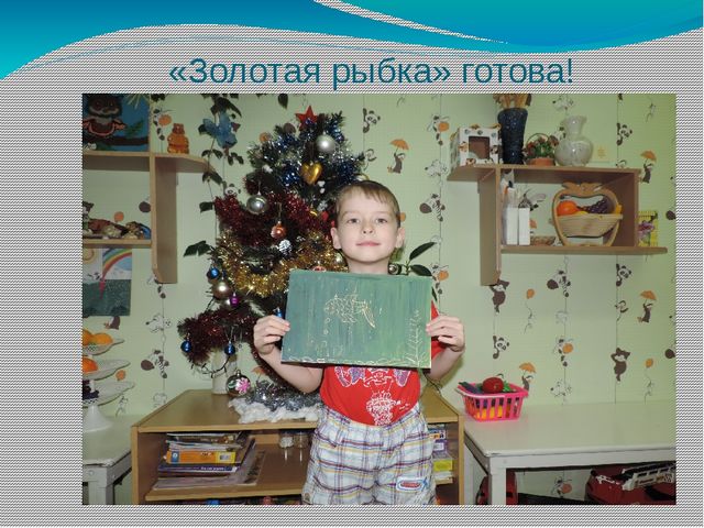 Нетрадиционная техника рисования – цветной граттаж