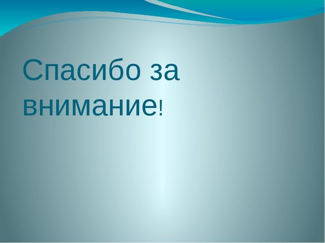 Нетрадиционная техника рисования – цветной граттаж