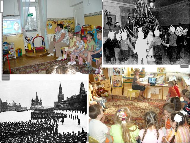 Презентация к статье ИКТ в социально-личностном и патриотическом воспитании