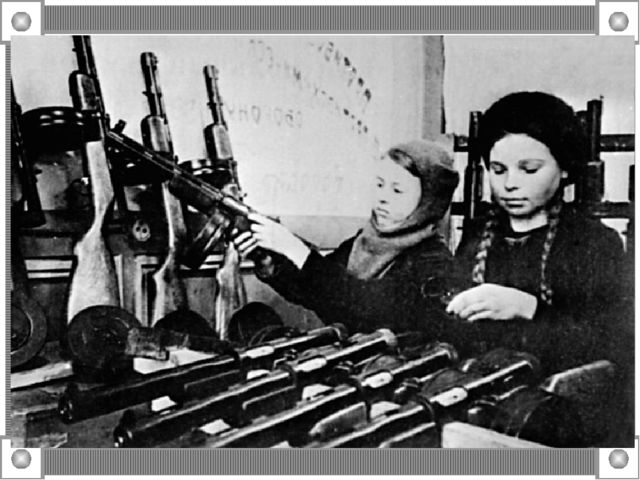 Презентация к статье ИКТ в социально-личностном и патриотическом воспитании