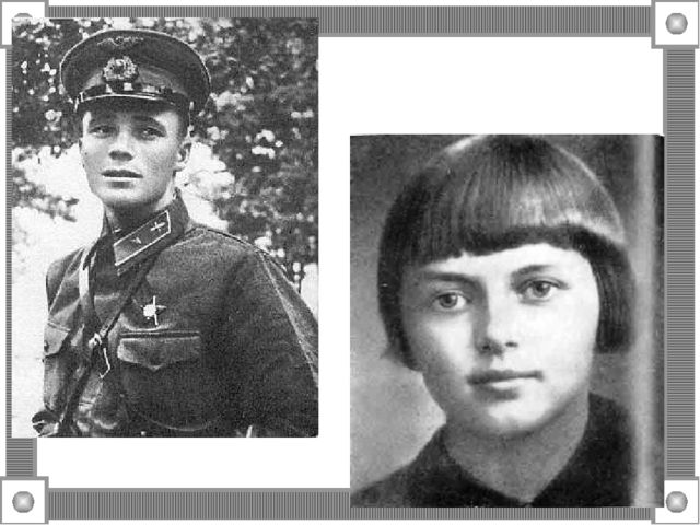 Презентация к статье ИКТ в социально-личностном и патриотическом воспитании