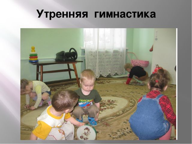 Отчет работы методического объединения по теме «Формирование привычки к здоровому образу жизни»