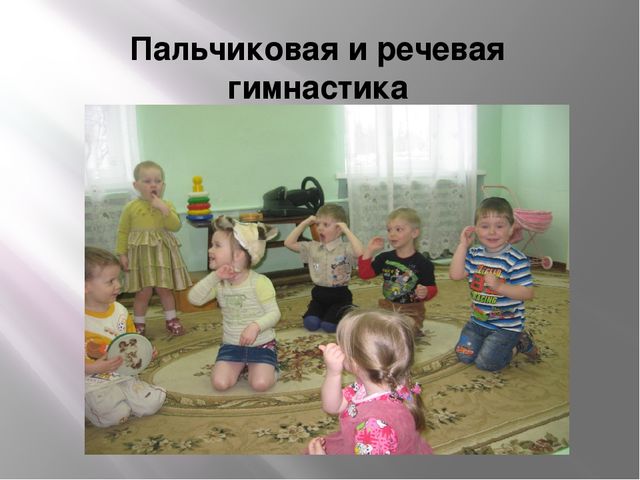 Отчет работы методического объединения по теме «Формирование привычки к здоровому образу жизни»