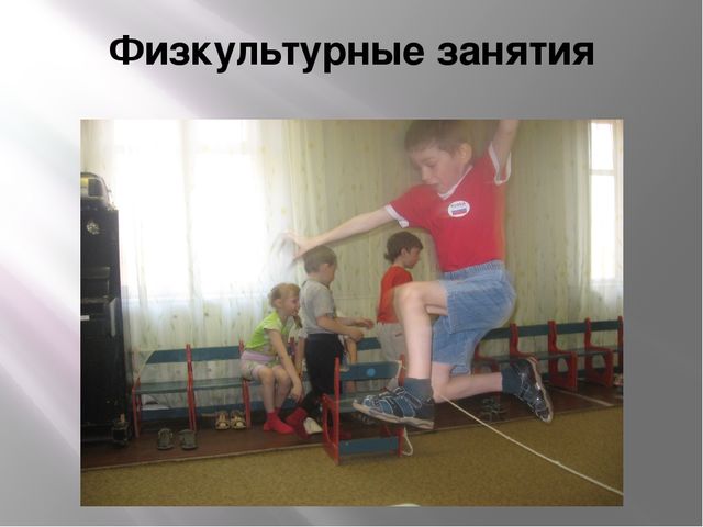 Отчет работы методического объединения по теме «Формирование привычки к здоровому образу жизни»