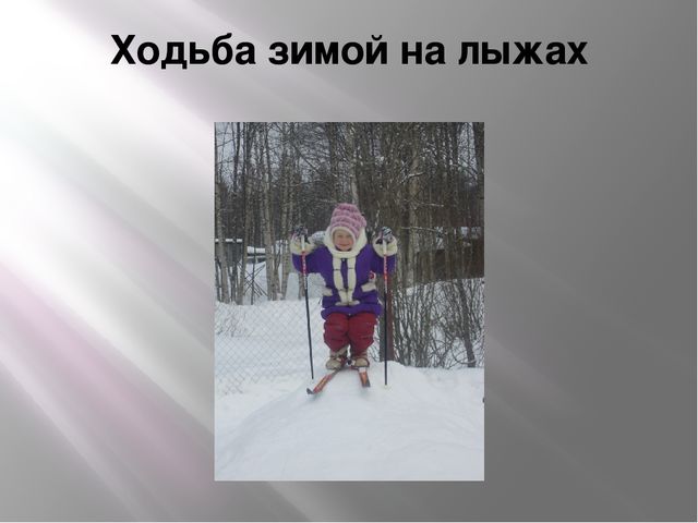 Отчет работы методического объединения по теме «Формирование привычки к здоровому образу жизни»