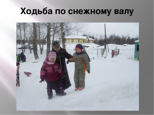 Отчет работы методического объединения по теме «Формирование привычки к здоровому образу жизни»