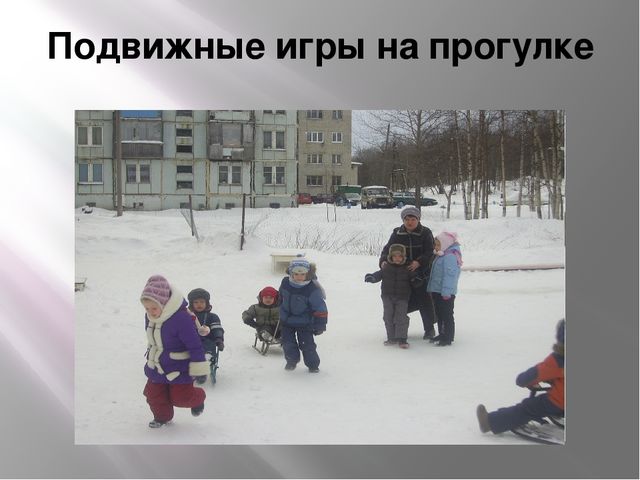 Отчет работы методического объединения по теме «Формирование привычки к здоровому образу жизни»