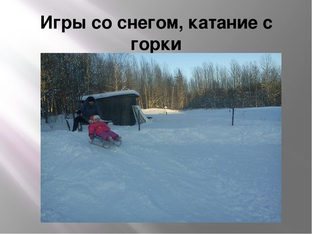 Отчет работы методического объединения по теме «Формирование привычки к здоровому образу жизни»