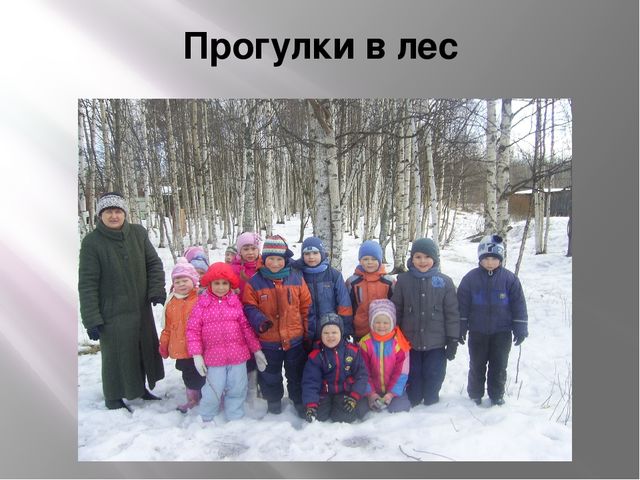Отчет работы методического объединения по теме «Формирование привычки к здоровому образу жизни»